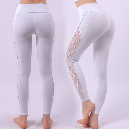 High-waisted Nude Hip-lifting Tights Fitness Pants