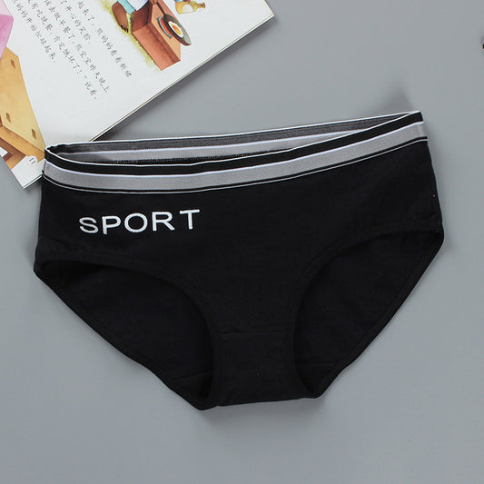 Sports Letter Breathable Briefs Head